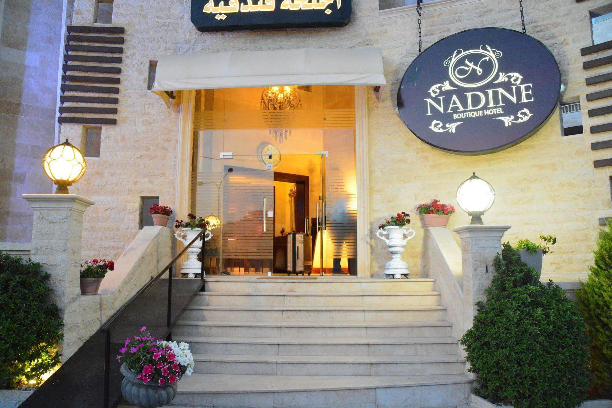 Nadine Hotel Suites Амман Екстер'єр фото